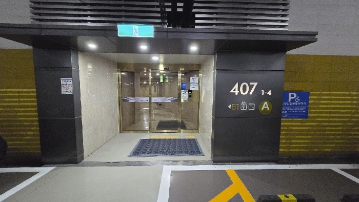 대상물건 주차장입구전경