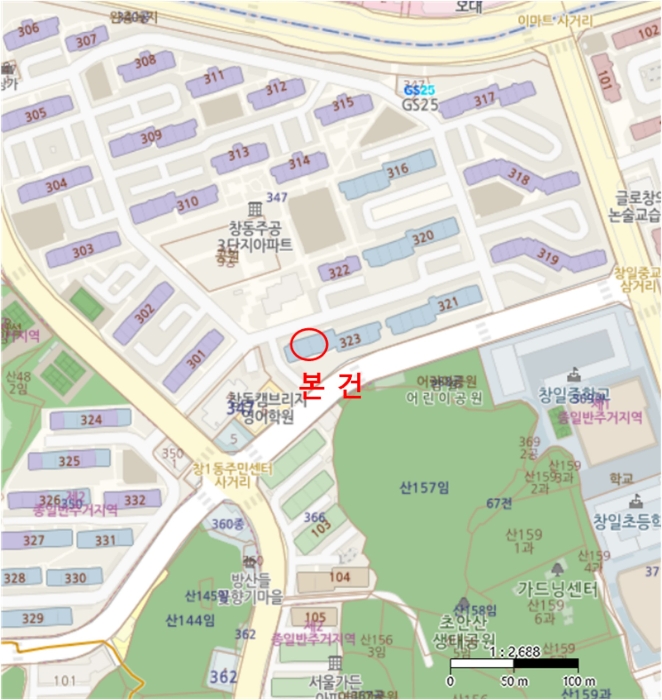 위 치 도
