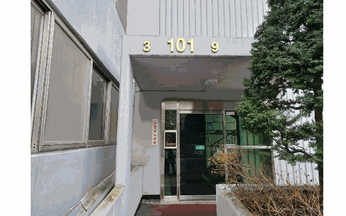 3~9호라인 공동출입구