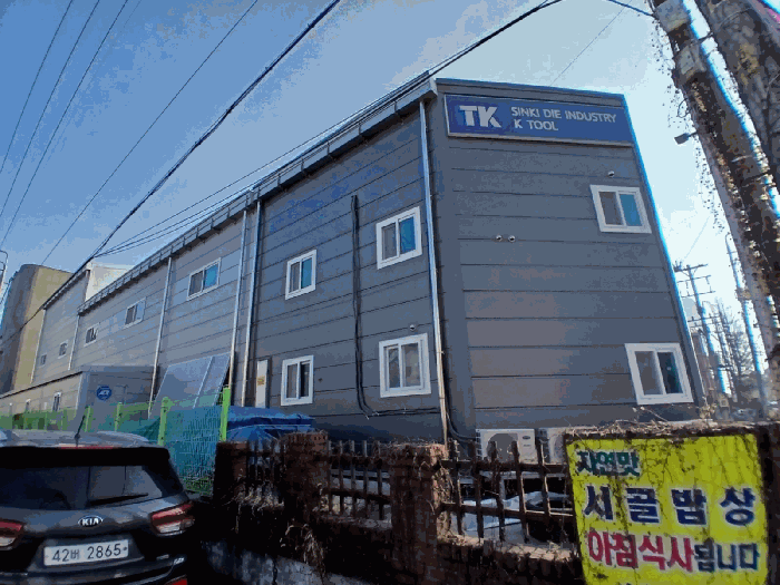 대상건물 전경