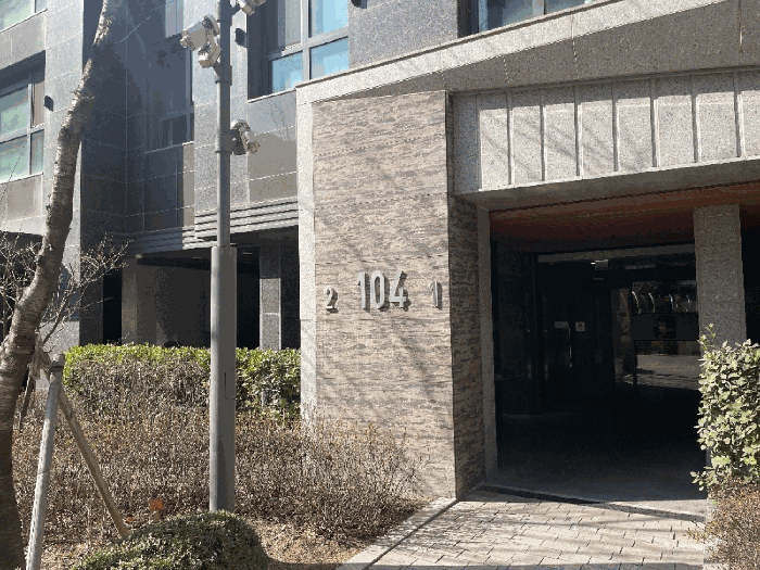 본건 소재 동 출입구