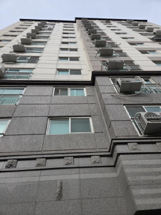 전경