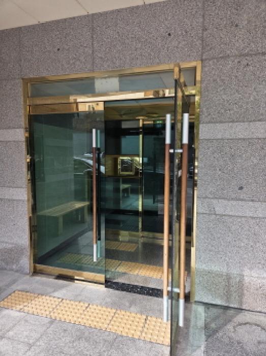 출입구