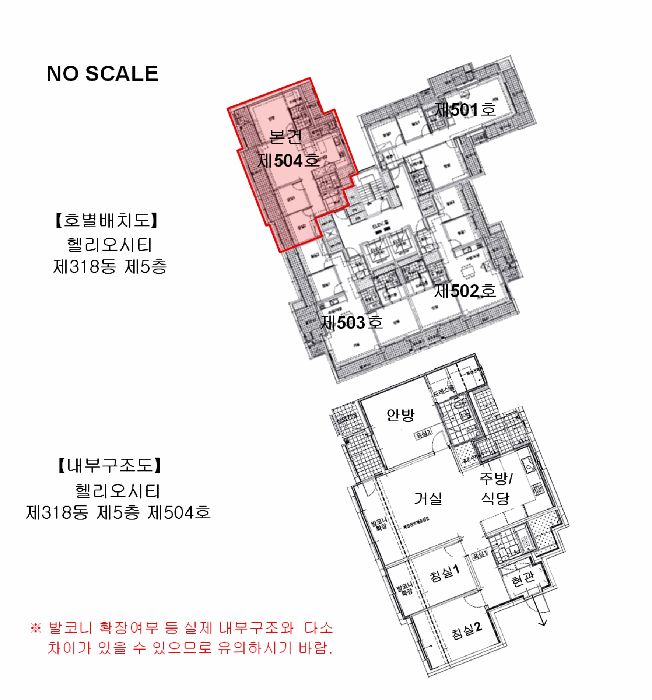 내 부 구 조 도