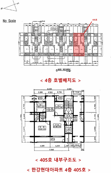 내 부 구 조 도