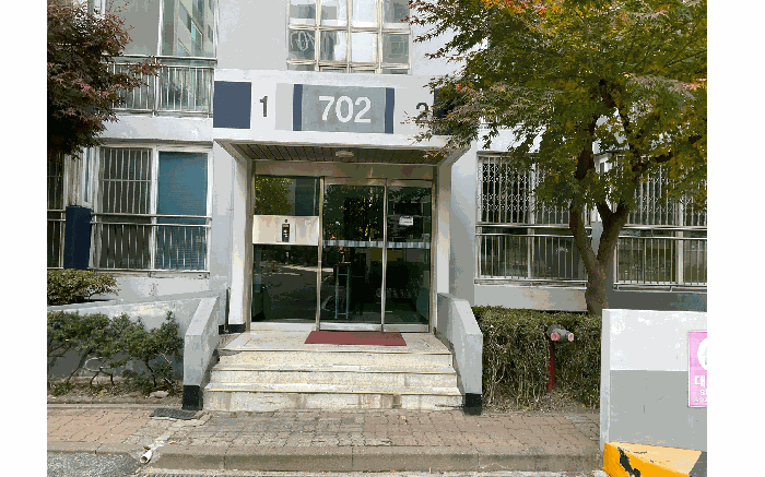 공동출입구