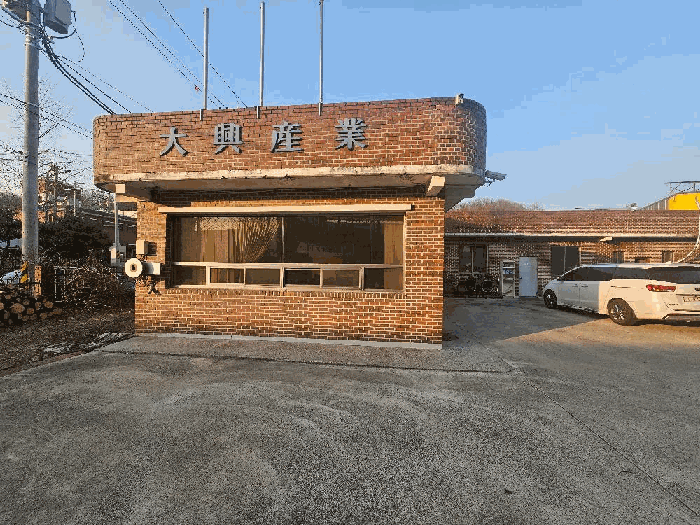 본건 기호 나) 촬영