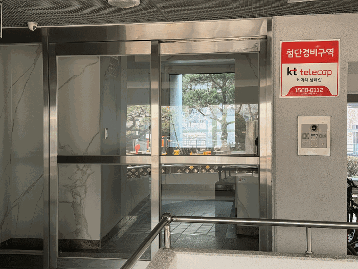 1층 입구