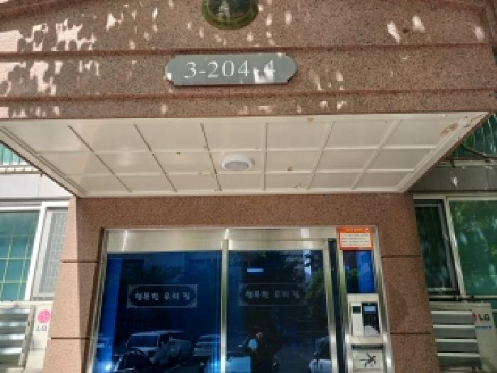 공동현관출입문