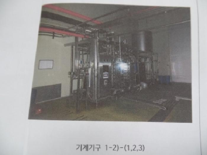 본건 기계기구