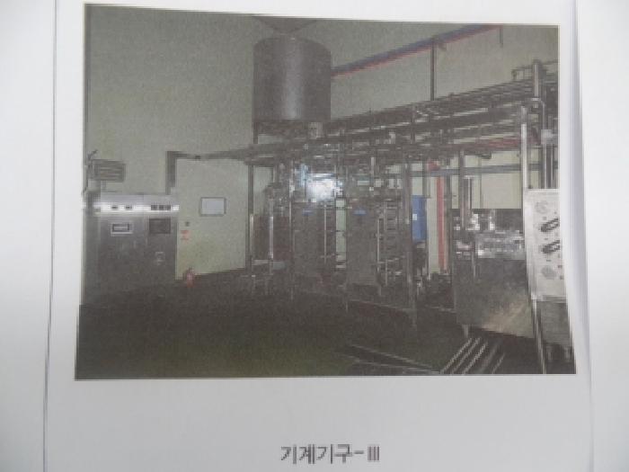 본건 기계기구