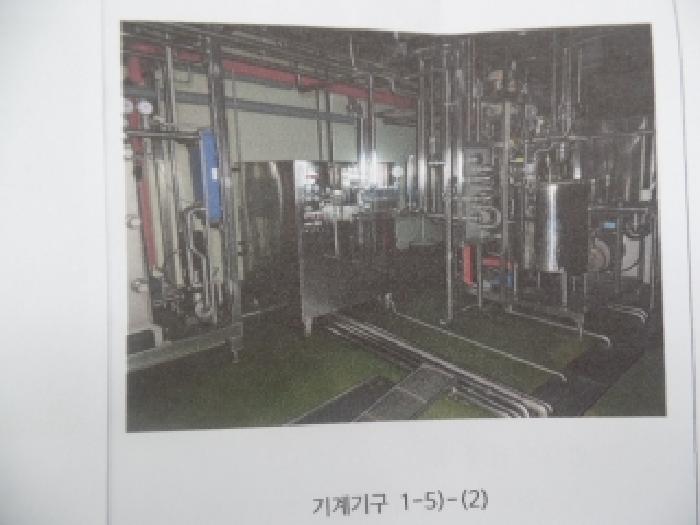 본건 기계기구