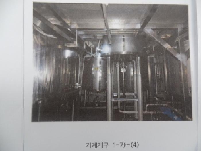 본건 기계기구