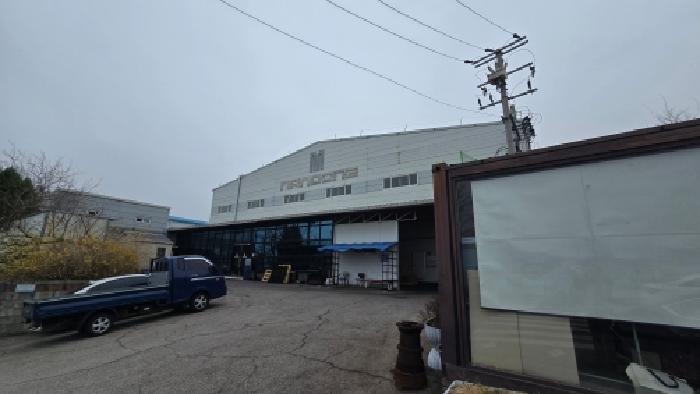 부동산의 표시 1, 2. 및 제시이 컨테이너박스 1동의 일부