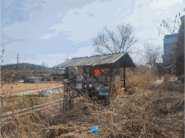 제시외물건