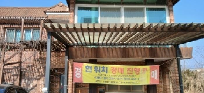 건물 전경