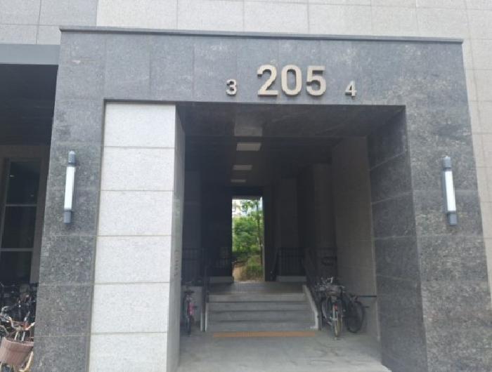 공동 출입구