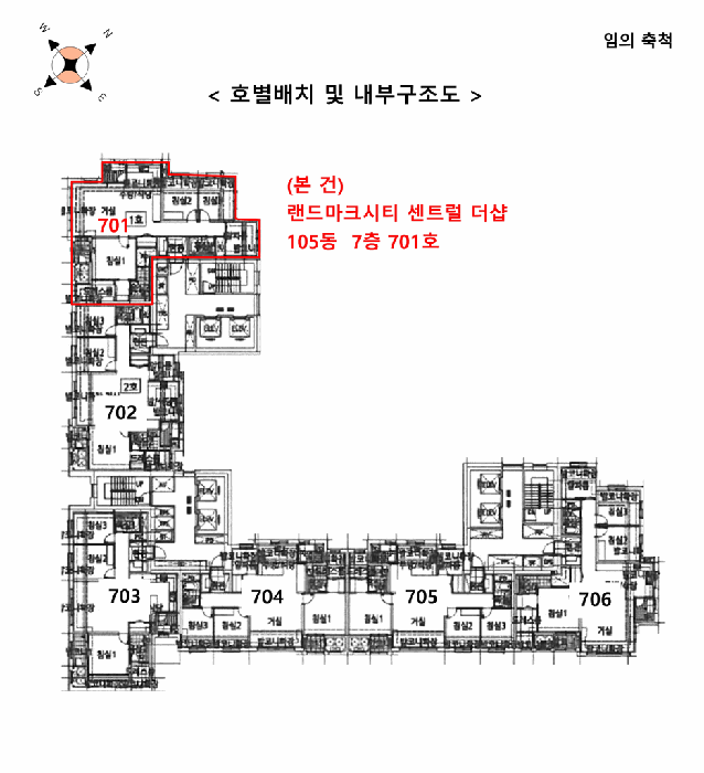 건물개황도
