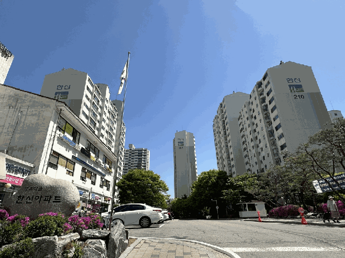 단지 전경