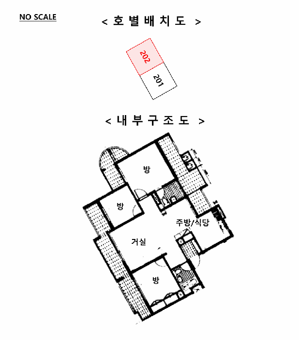 내 부 구 조 도
