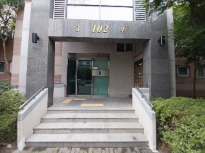 출입구