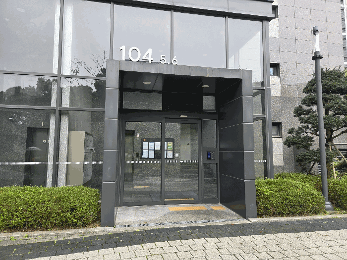 본건 아파트 입구부분