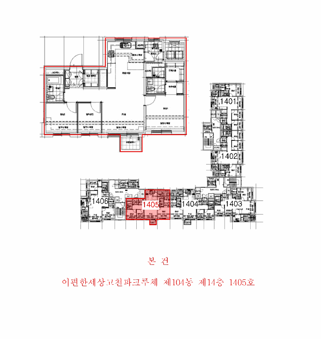 건  물  개  황  도