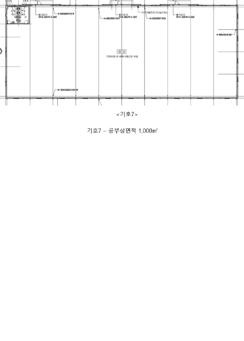내 부 구 조 도