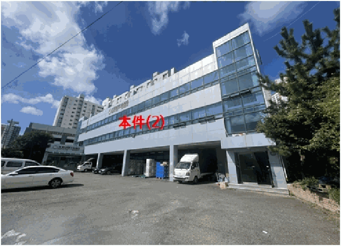 일련번호 2) 전경