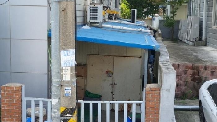 종물 및 부합물