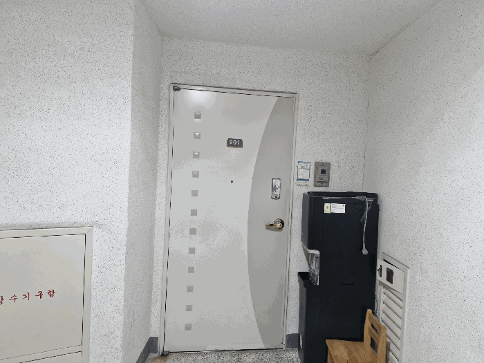 본건 901호 입구 및 외현관