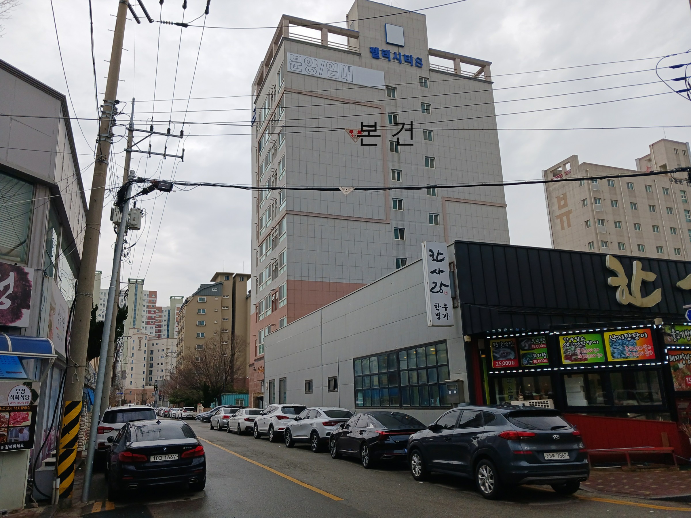 더블옥션 더블옥션 부동산경매정보