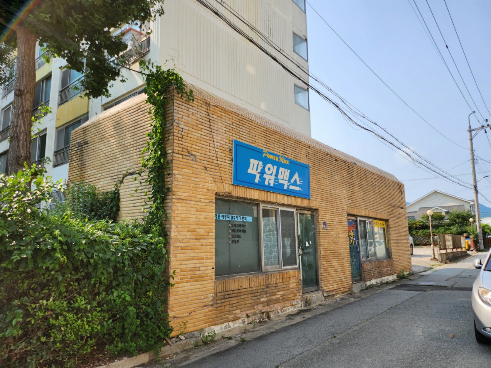 더블옥션 더블옥션 부동산경매정보