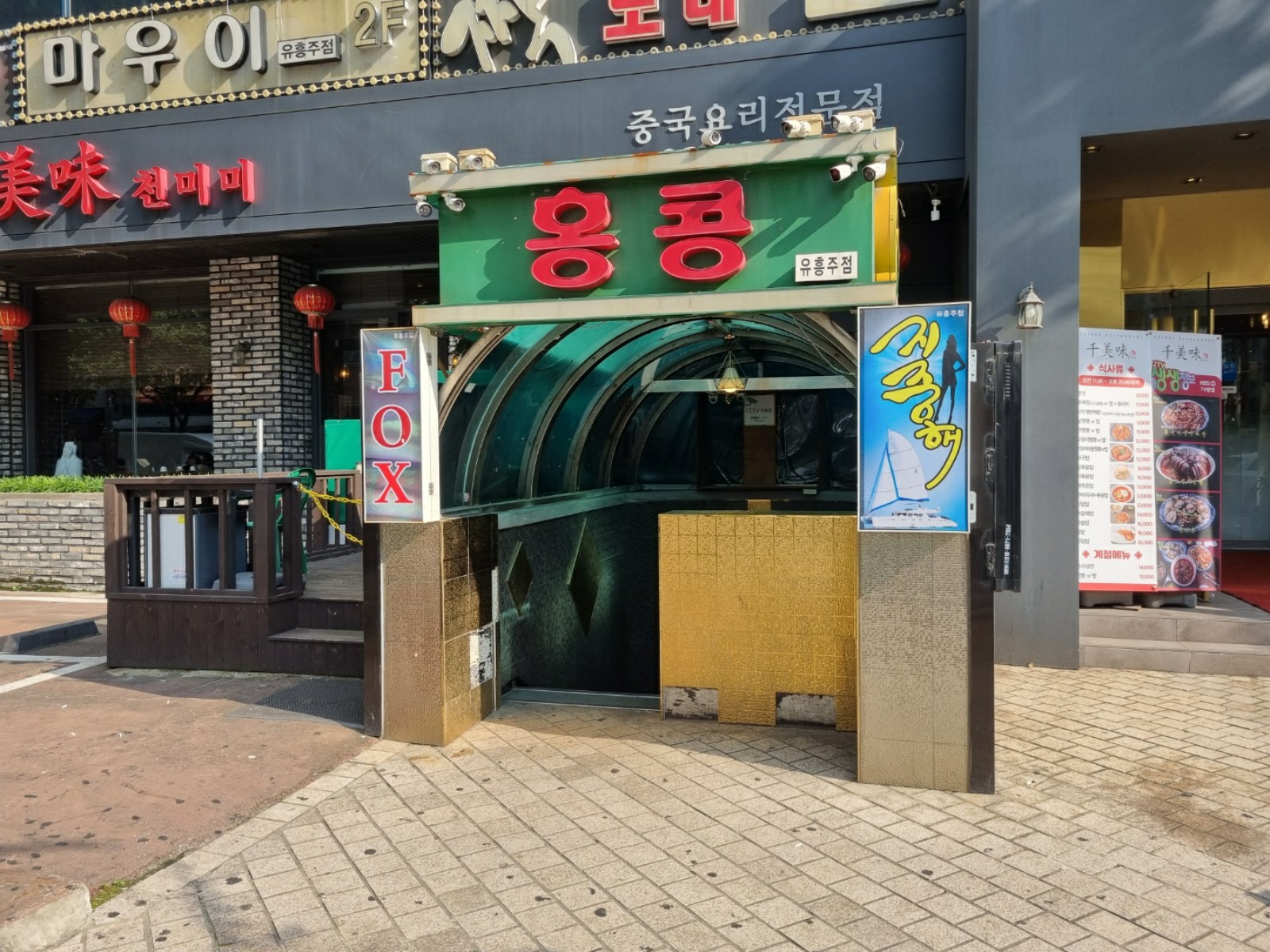 더블옥션 더블옥션 부동산경매정보